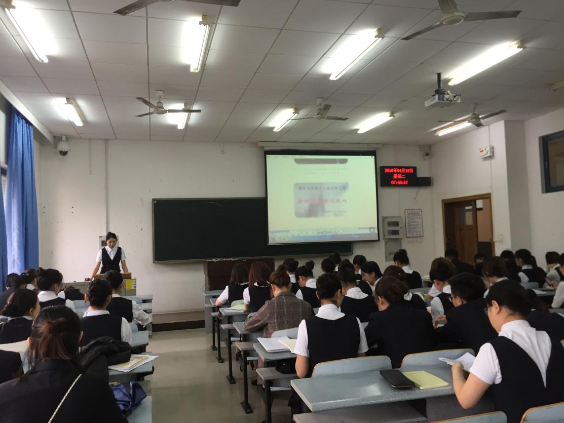 团支书杨欣组织员工学习“五维同育”模式
