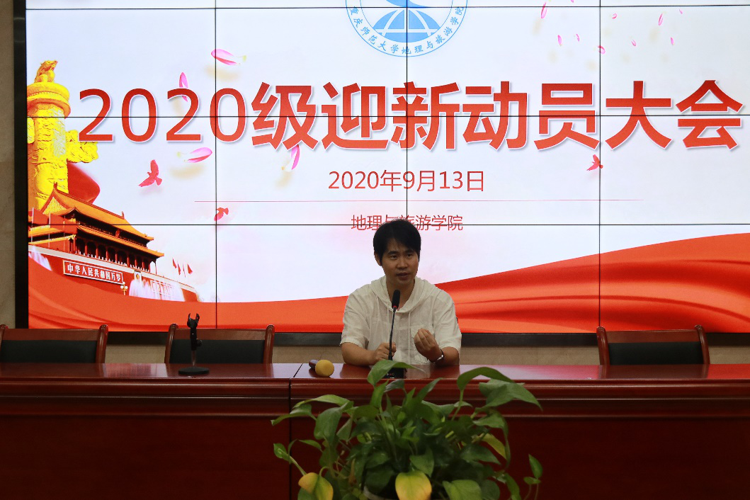(瞿聪老师总结发言)