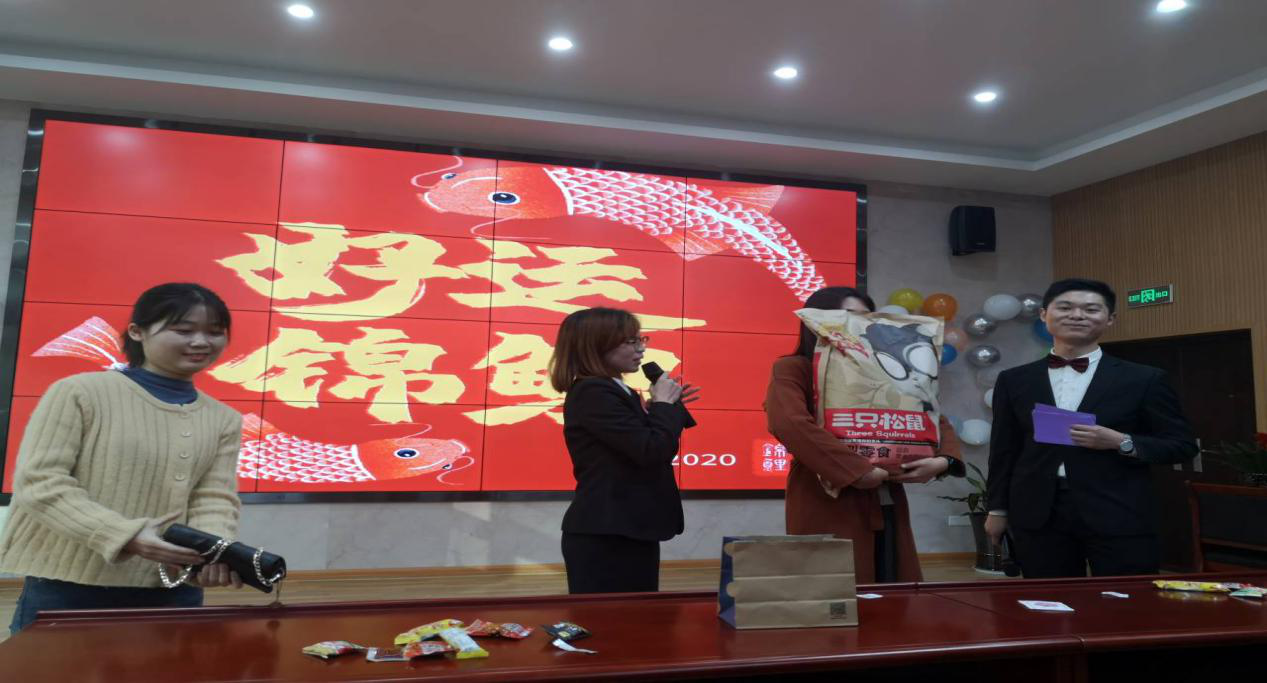 (本次活动锦鲤抽奖获得者)